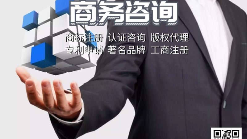 人力资源管理咨询实施流程：揭秘高效落地之道