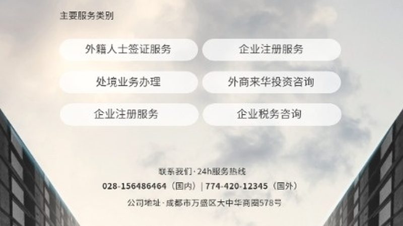 股权激励：不只是分蛋糕，更是绑定核心人才