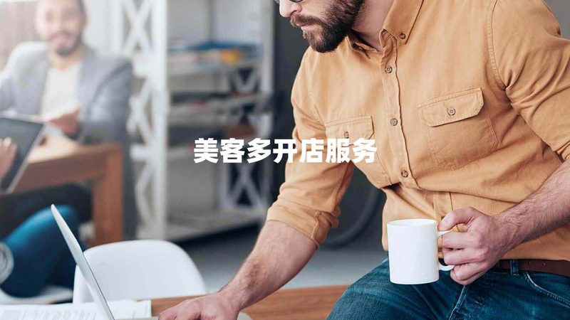 薪酬绩效咨询：解码企业激励机制的关键要素**