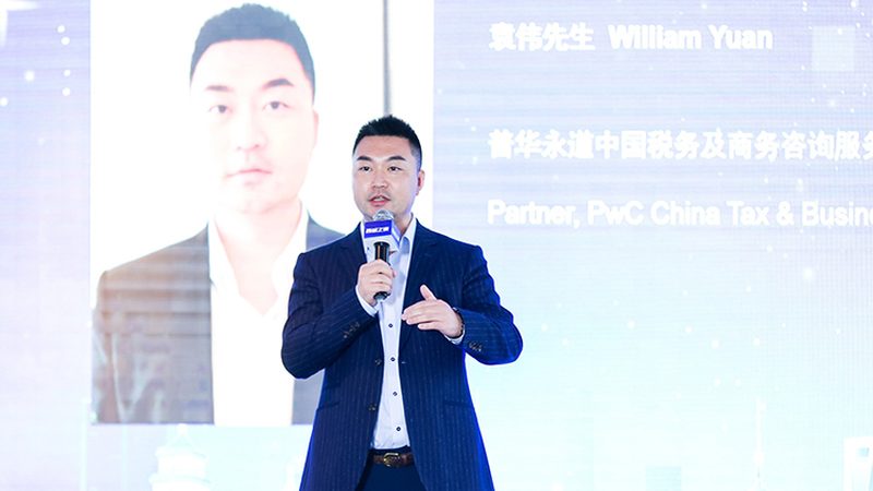 ISO14001认证咨询服务合同：中小企业绿色转型的关键