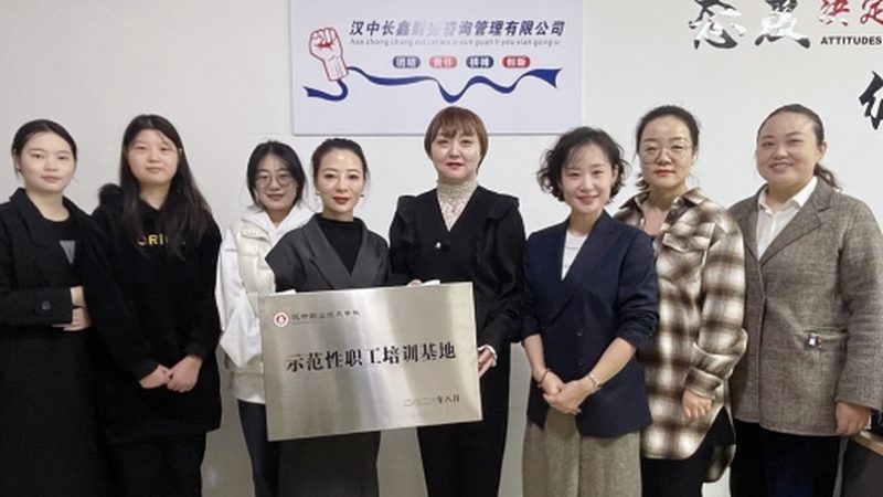 北京并购咨询公司收费标准揭秘：如何规避潜在风险**